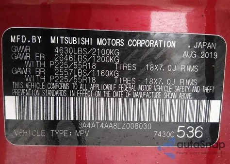 2020 Mitsubishi Eclipse Cross Sp 1.5T Awc z USA, uszkodzony, nr VIN JA4AT4AA8LZ008030